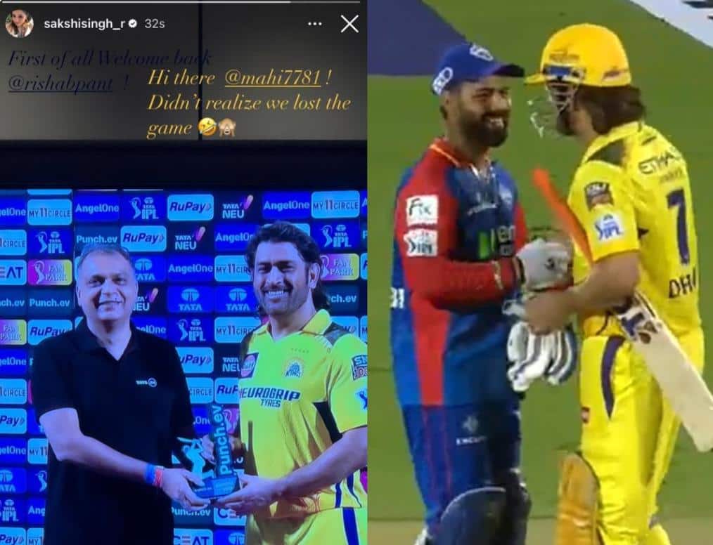 ‘We Lost…’ Sakshi Dhoni Celebrates MSD's Knock, Welcomes Rishabh Pant After CSK Defeat To DC